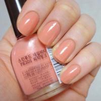 ราคา พร้อมส่ง!! Skinfood Nail vita no.BR607 (40014780)