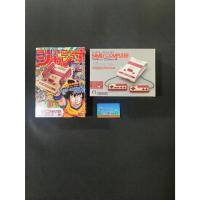 ราคา Nintendo Famicom Classic Mini Box Japan (26505895815)