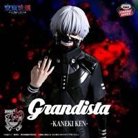 ราคา (พร้อมส่ง) Tokyo Ghoul Grandista - Kaneki Ken - ฟิกเกอร์โตเกียวกูลโมเดลโตเกียวกูลของแท้ 100% (50850637649)