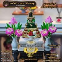 ราคา แจกันดอกบัวดินปั้น 3 ดอกจัดลงแจกันเซรามิกขาว [ราคาต่อคู่] เกรดงานดินไทย+ดินญี่ปุ่น งานฝีมือชั้นครู (24263722901)