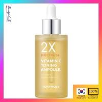 ราคา TONYMOLY 2X Vitamin C Toning Essence 50ml /ต่อต้านวัย/ไวท์เทนนิ่ง _Beautiful_K (28016122949)