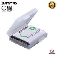 ราคา BATMAX แบตเตอรี่ NP-BG1/NP-FG1 สำหรับ SONY Cyber-Shot DSC-H3 DSC-H7 DSC-H9 DSC-H10 DSC-H20 DSC-H50 DSC-H55 DSC-H70 (26452948875)