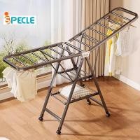 ราคา iSPECLE ราวตากผ้าคาร์บอนสตีล พับได้ ปรับระดับได้ แข็งแรง กันลม ราวตากผ้าหนัก ราวแขวนเสื้อผ้า ตากผ้าห่ม รองเท้า ประหยัดพื้นที่ (42910973668)