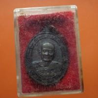 ราคา เหรียญรุ่นไตรมาส หลวงปู่ม่น วัดเนินตามาก ชลบุรี ปี2537...ต13 (26813388429)