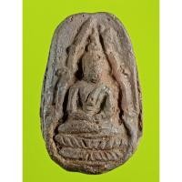 ราคา 54 พระพิมพ์สมาธิ เนื้อดิน มีซุ้ม สภาพเก่ามากๆ ศิลปยุคอยุธยาตอนปลายถึงรัตนโกสินทร์ตอนต้น รับประกันพระแท้ถึงยุค (29516760198)