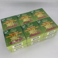 ราคา **พร้อมส่ง** JAM สบู่ มะเฟือง หน้าใส สบู่ในตำนาน ขนาด 60กรัม 1 แพคมี 12 ก้อน (7879475731)