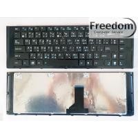 ราคา คีย์บอร์ด Notebook Asus X42 X42J X42S X42DE X42JE X42N (ไทย-อังกฤษ สีดำ) KEYBOARD (29809959238)