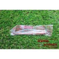 ราคา หัวเผา ISUZU TROOPER ปี 2524-2548 (7777103631)