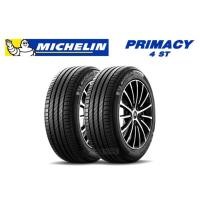 ราคา ยางรถยนต์ MICHELIN 205/60 R16 รุ่น PRIMACY4 ST 92V *TH (จัดส่งฟรี!!! ทั่วประเทศ) (22781328007)