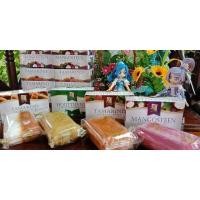 ราคา สบู่สมุนไพรสูตรเข้มข้น นาย่า โซป (NAYA SOAP) (15569751325)