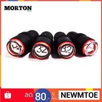 ราคา จุกลมเตือนลมอ่อน 4ชิ้น จุกลมเตือนลมยาง 32 ปอนด์ จุกลมรถยนต์ ของแท้ไต้หวัน <สินค้าแต่งรถ อุปกรณ์ล้อยาง> (1251935188)