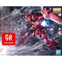 ราคา MG Gunner Zaku Warrior [Lunamaria Hawke Custom] Bandai (4678357579)