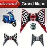 ราคา ของแต่งมอเตอร์ไซค์ราคาถูก ที่พักเท้า Yamaha Grand filano Hybrid ปี 2017-2022 อะไหล่แต่งมอไซค์ยอดฮิต ผลิตในไทย จัดส่งไว (26438687339)