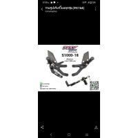 ราคา เกียร์โยง S1000rr-18 (29124858006)