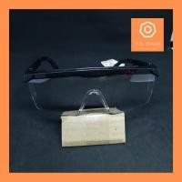ราคา แว่นตานิรภัย เลนส์ใส-ดำ Safety Glasses (6827767397)