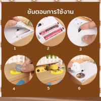 ราคา กระปุกออมสินแมวขโมยเหรียญ (42664434936)