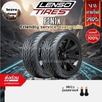 ราคา LENSO รุ่น FENIX 245/45R18 265/60R18 265/50 R18 ยางใหม่ปี 2024-2025 (ราคาต่อ 4 และ 2 ) แถมฟรีจุ๊บลมยาง (28019974867)