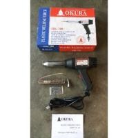 ราคา ปืนเชื่อม PVC OKURA (2171496885)