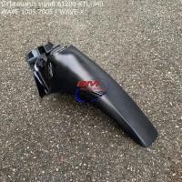 ราคา บังโคลนหน้า ท่อนหลัง WAVE 100 S 2005 U BOX ดำด้าน Honda เวฟ 100X / 125X (13398550367)