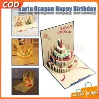 ราคา 3D เพลงเค้กการ์ดอวยพรวันเกิด/3D เพลง LED เค้กวันเกิดรูปการ์ดอวยพร/การ์ดสุขสันต์วันเกิด 3D เพลง LED Light Up Book (45502087845)