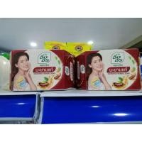 ราคา สบู่สมุนไพรอิงอร มะขามแท้ ขนาด85กรัม (23005572164)