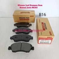 ราคา ผ้าเบรคหน้า HONDA BRIO RS ผ้าเบรคใหม่ BRIO RS ใหม่ (44121993079)