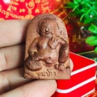 ราคา พ่อขุนช้าง เมืองสุพรรณ งานดินเก่าสุพรรณบุรี (7414778242)