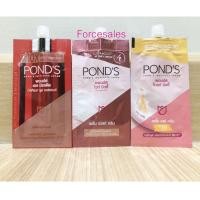 ราคา POND'S พอนด์ส เอจ มิราเคิล / ไวท์ บิวตี้ / ไบรท์ บิวตี้ 7g (11782261514)