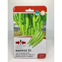 ราคา พริกหนุ่มขาวหยกขาว 31 ตราศรแดงซองN (1425284067)