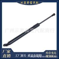 ราคา เหมาะสําหรับ BMW 5 Series E39 Trunk Trunk Support Rod Tailgate Tailgate Support Rod OE:51248222913 (47602720612)