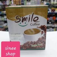 ราคา กาแฟ Smile coffee กาแฟลดน้ำหนัก ผสมถั่วขาว ผอมสวย 1กล่องมี 10ซอง (2323675693)