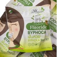 ราคา [1แพคมี3ชิ้น] บายโภคา ‼️ส่งฟรี‼️ยาสีฟันโภคา BYPHOCA ยาสีฟันบายโภา ยาสีฟันฟันสวย ยาสีฟันสมุนไพรไทย (21495636502)