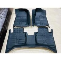 ราคา พรมรถยนต์แบบปั้มขึ้นรูป รุ่น D-Max4D 2020-2025 (4676259693)