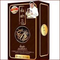 ราคา ถั่งเช่า ยิ่งยง ผสมมัลติวิตามินบี 30 แคปซูล (7280137917)