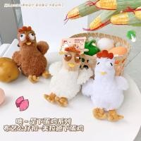 ราคา พวงกุญแจไก่ออกไข่ บีบตัวไข่ออกแล้วมีเสียง (43019790777)