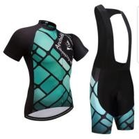 ราคา ชุดเอี๊ยมจักรยานแขนสั้น AOZHIDIAN (Pre-Order) (1595527929)