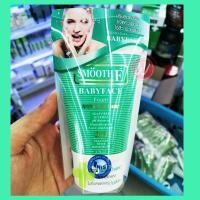 ราคา Smooth E baby face foam 2 oz - สมูทอีเบบี้เฟสโฟม - โฟมจากสารสกัดธรรมชาติ โฟมไม่มีฟอง โฟมล้างหน้าสิว อ่อนโยน จาก สมูตอี (1131980181)