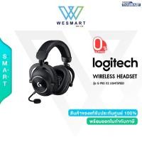 ราคา (0%) LOGITECH (หูฟังไร้สาย) WIRELESS HEADSET LOGITECH G PRO X 2 (BLACK) ความถี่20 Hz-20 KHz/รับประกันสินค้า 2 ปี (29768274942)