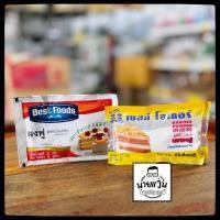 ราคา ( ชุด 3ซอง ) ผงฟู ตราเบสท์ฟูดส์ เบสท์โอเดอร์ (29839390705)