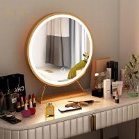 ราคา กระจกแต่งหน้าตั้งโต๊ะมีไฟ Led กระจกทรงกลม (12704808143)