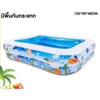 ราคา สระน้ำเป่าลม ลายปลาใต้ท้องทะเล ขนาด 125*90*50 cm (9921434059)