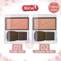ราคา [ของแท้100% จากญี่ปุ่น] New‼️Cezanne Cheek Blush (19392261573)