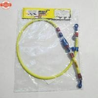 ราคา สายถักดิสเรคหน้า MORIN PSI หัว3สี 36นิ้ว หัวโจ W110I/W125I ปลาวาฬ/SONIC สีเหลือง อะไหล่แต่งเวฟ110ไอ (27539756280)