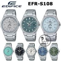 ราคา CASIO Edifice SLIM รุ่น EFR-S108D นาฬิกาข้อมือผู้ชาย กระจกแซฟไฟร์ ตัวเรือนบาง ประกัน CMG 1 ปี EFR EFRS EFR-S108 (22687245250)