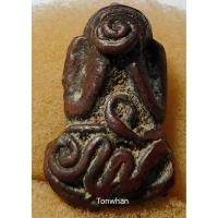 ราคา พระปิดตา สายใต้ เนื้อสำริดหล่อโบราณ สายเขาอ้อ พัทลุง / พระปิดตาสายเขาอ้อ เนื้อสำริดหล่อโบราณ พัทลุง (9761363636)