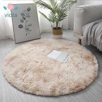 ราคา พรม พรมปูพื้นห้อนนอน พรมกลมทูโทน พรมเช็ดเท้า ผืนใหญ่ขนนุ่มมาก กันลื่นดี แต่งห้องสวย (11096389877)