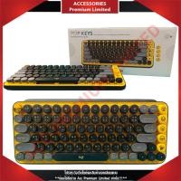 ราคา !!ของแท้ สินค้ามือหนึ่งค้างสต๊อก คีบอร์ด Logitech POP Keys Blast(Yellow) Wireless Bluetooth Mechanical *ขายตามสภาพ (43422395029)