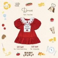 ราคา NewBaby lovett Supermarket - Dress 3Y เดรส ของใหม่ (24336230696)