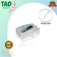 ราคา IN2IT Cosmetic Pencil Sharpener (APS) กบเหลาดินสอเขียนคิ้ว (29524216893)