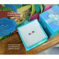 ราคา ต่างหูทับทิมไทยแท้เกรดสวยเงินแท้925ชุบทองคำขาว (6454200943)